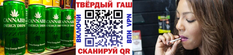Cannafood конопля  Купить закладки  Мантурово 