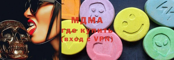 марки nbome Верхнеуральск