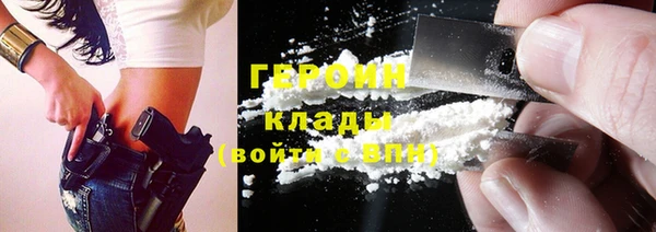 Альфа ПВП Верея