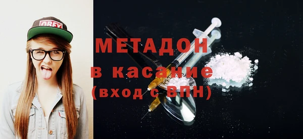 Альфа ПВП Верея