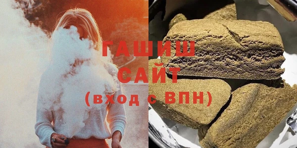 мескалин Бугульма