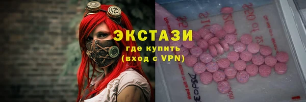 Альфа ПВП Верея